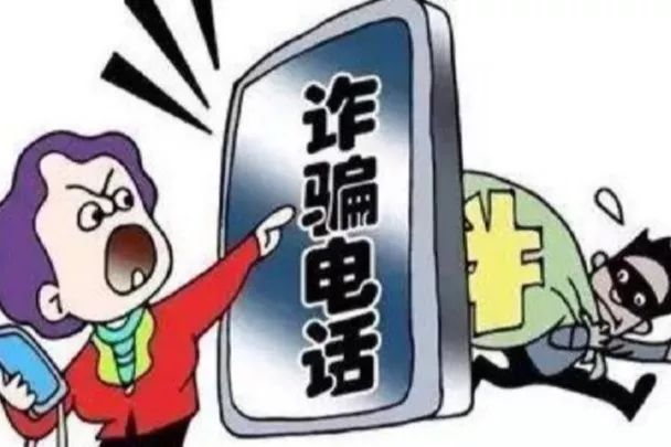 卖游戏账号被骗全过程视频播放