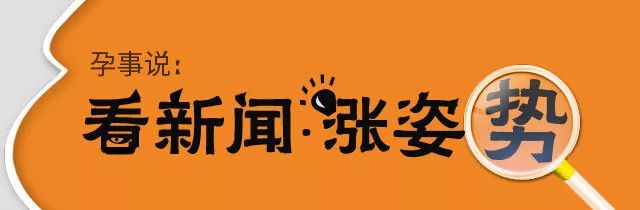                     包孩子这件小事，我差点和婆婆打起来！
