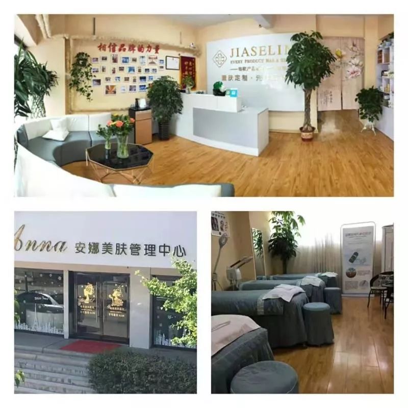 文章配图-3