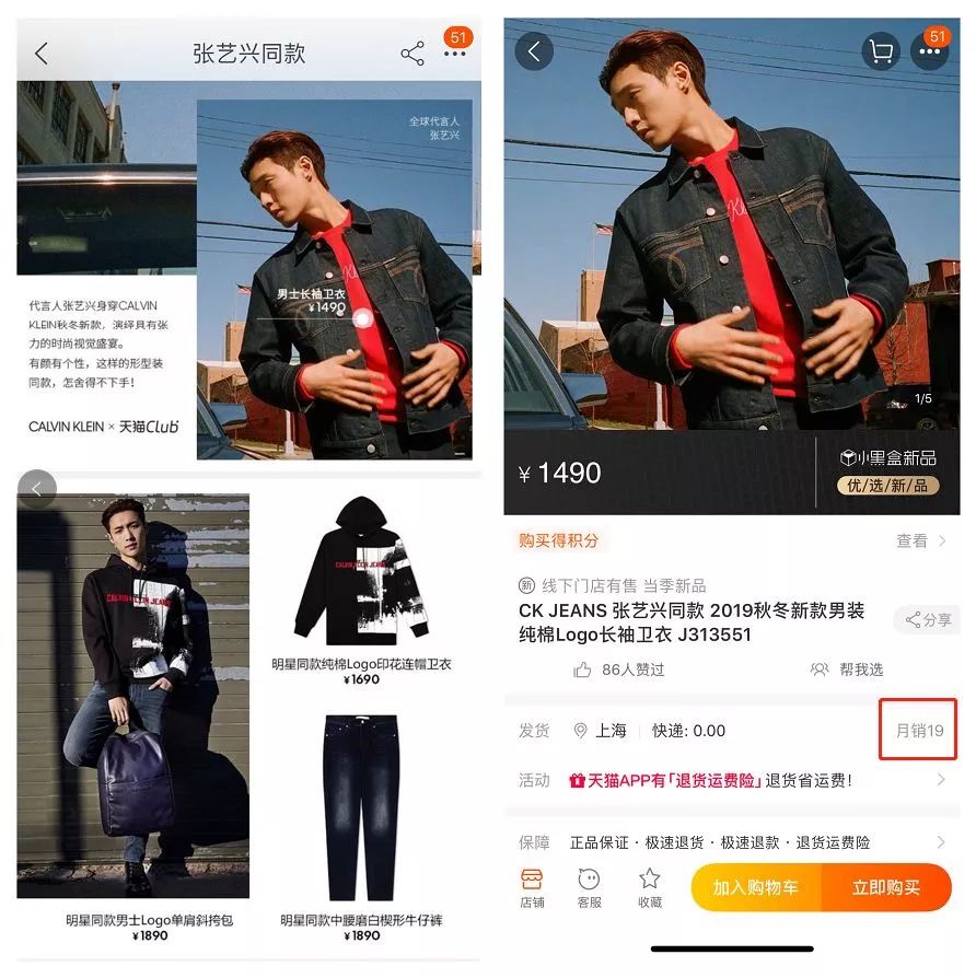 �����Ǵ����ݳ�Ʒ�������������в���?