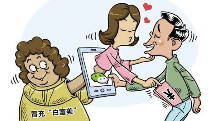 工具人的日常 11ff2c7f03044222acbc2a3e3c7ea940.jpeg