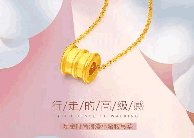 639_454 gif 动态图 动图