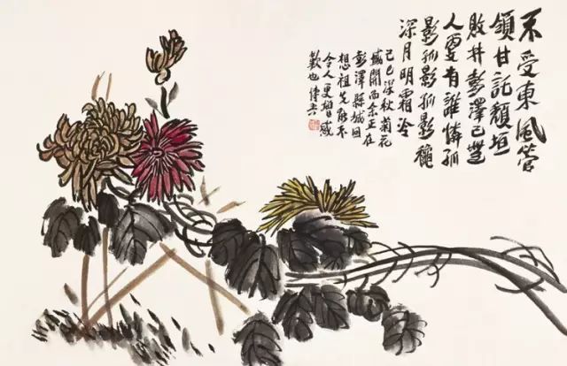 启功：这位乡下老农书画超过吴昌硕_搜狐网