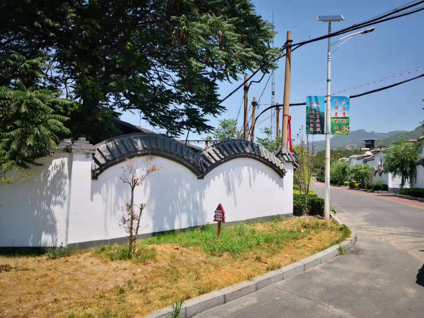 河北省邯郸峰峰矿区:村委成员被村支书踢出微信群后自缢身亡