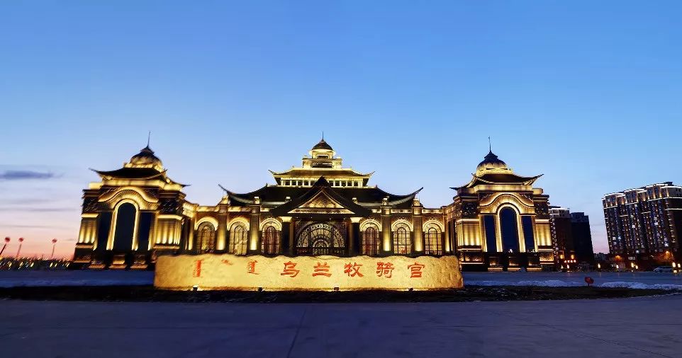 酷暑狂欢乌兰牧骑宫影城充值就送