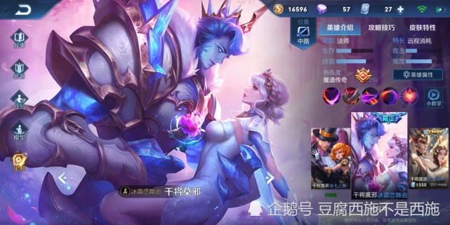 16053b05631148ea8acae54afef35372.jpeg