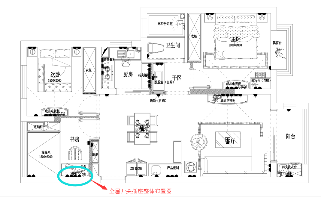 (这个我们常规一套房子设计师做的水电布局图,实际放样的时候还可以