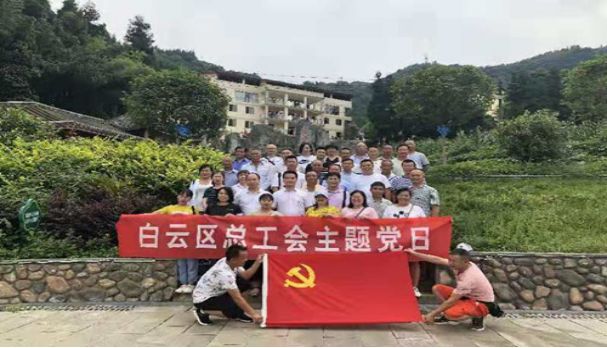 花溪总人口_花溪牛肉粉图片(2)