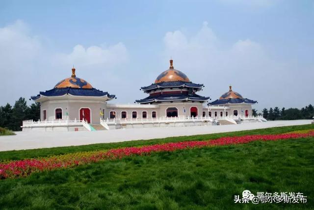 鄂尔多斯是在蒙古吗 187b4b1ba5154284978dd45cefc95451.jpeg