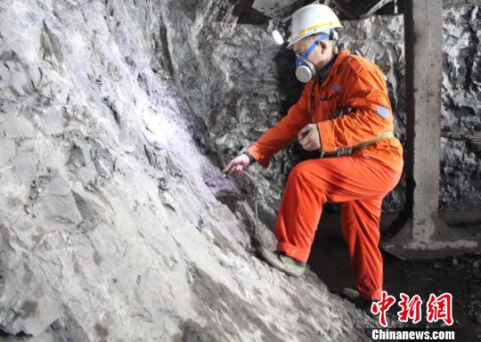 白沙人口顺_白沙烟