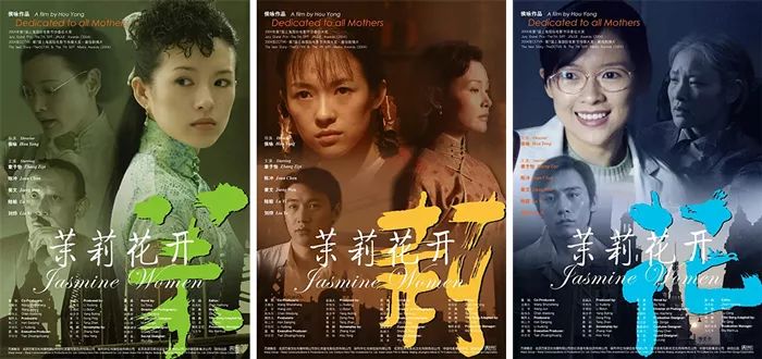 上海》(中国)顾美华5,最佳男演员&最佳摄影《校园规则》(瑞典)男演员