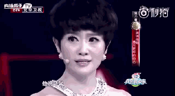 这样的话哪个男人受得了.黄国伦回答: