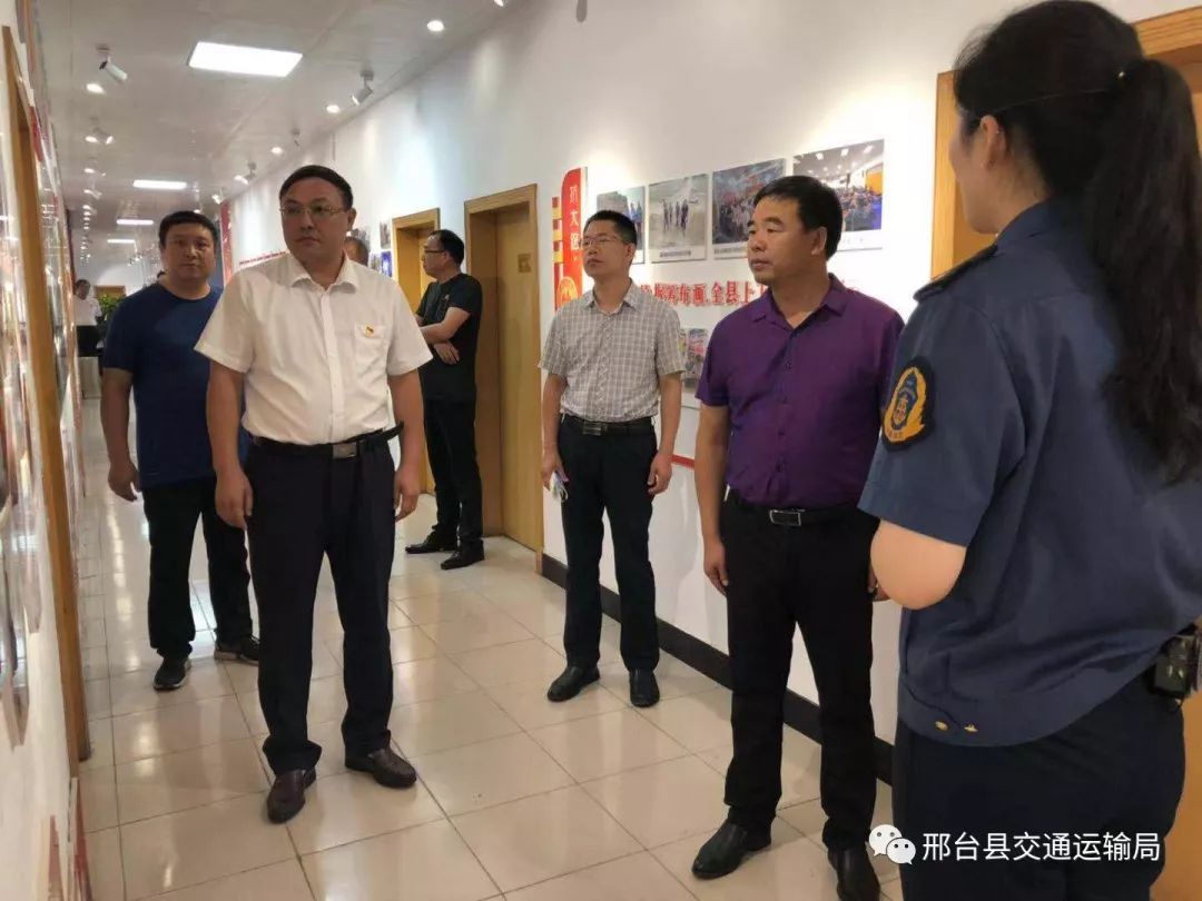 邢台县交运局任丘市交通运输局到我局考察学习全域公交一体化工作