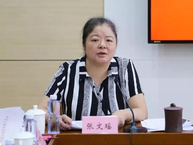 杨元飞,区纪委副书记,区监委副主任俞斌,区司法局党委书记,局长张文瑶