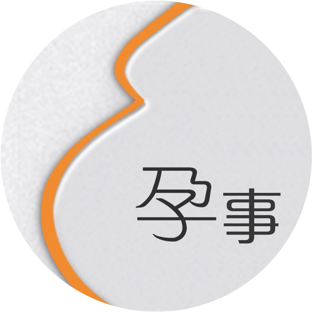                     包孩子这件小事，我差点和婆婆打起来！