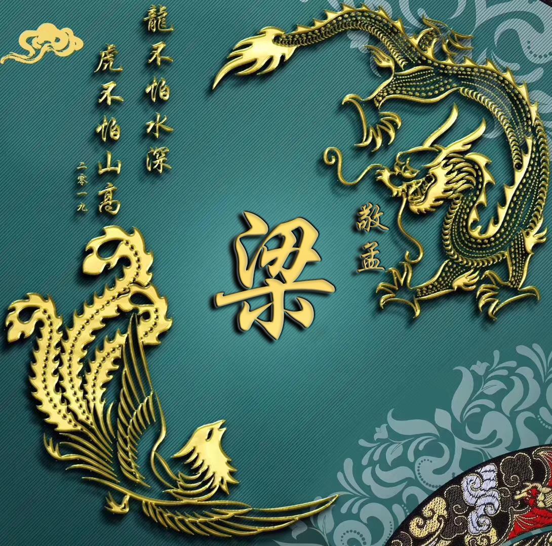 原创来换换微信头像吧26张3d高清大气签名头像喜欢就带走别客气