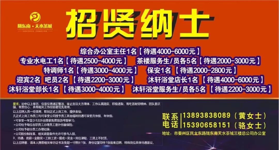 文章配图-7