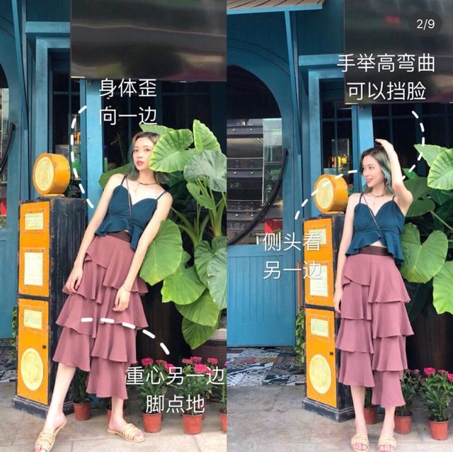 女生拍照摆pose大全(女生自拍角度技巧图解)