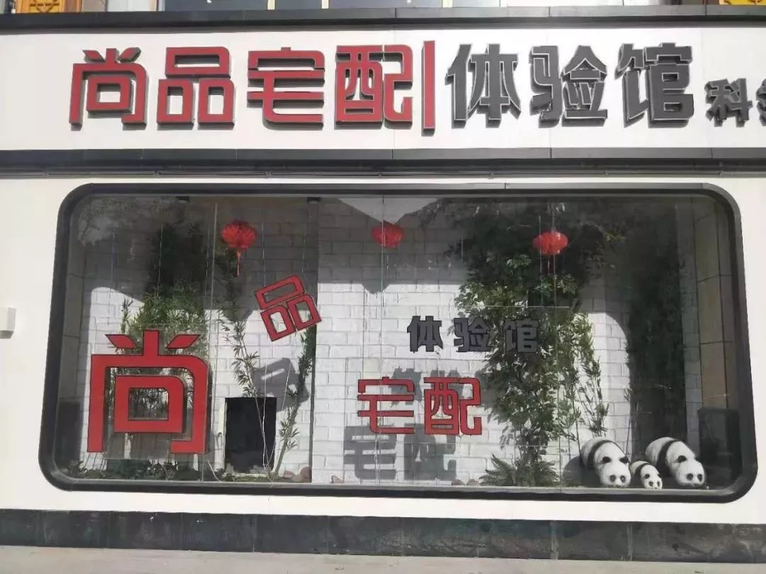 文章配图-9
