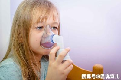                     原创            孩子长期咳嗽，当心是得了支原体肺炎，来临前有两征兆