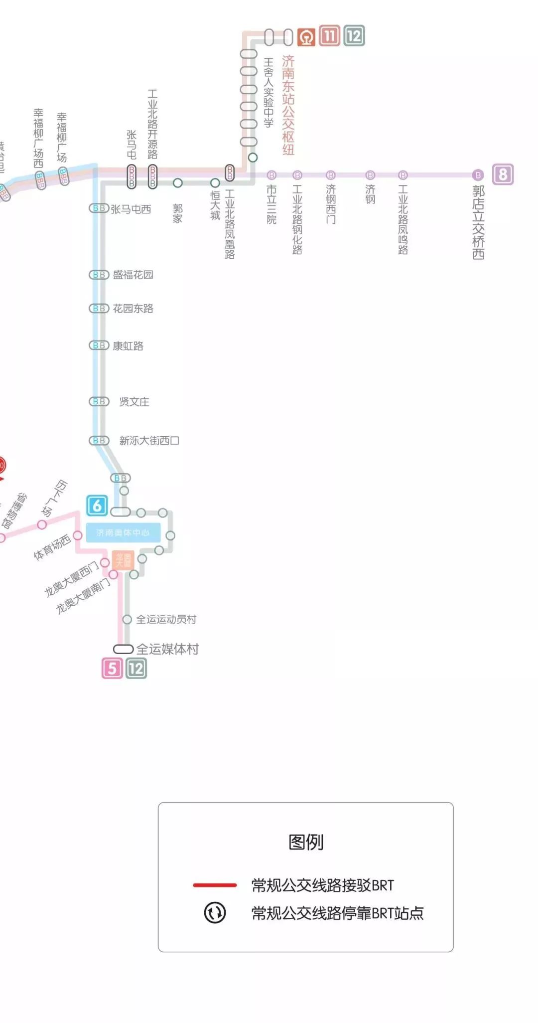 brt再升级您的夜路已到站今天起济南公交又有大变化