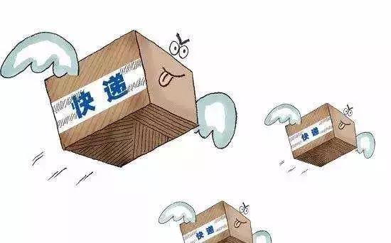 「56头条」名创优品巴西ERP-SAP系统正式上线；