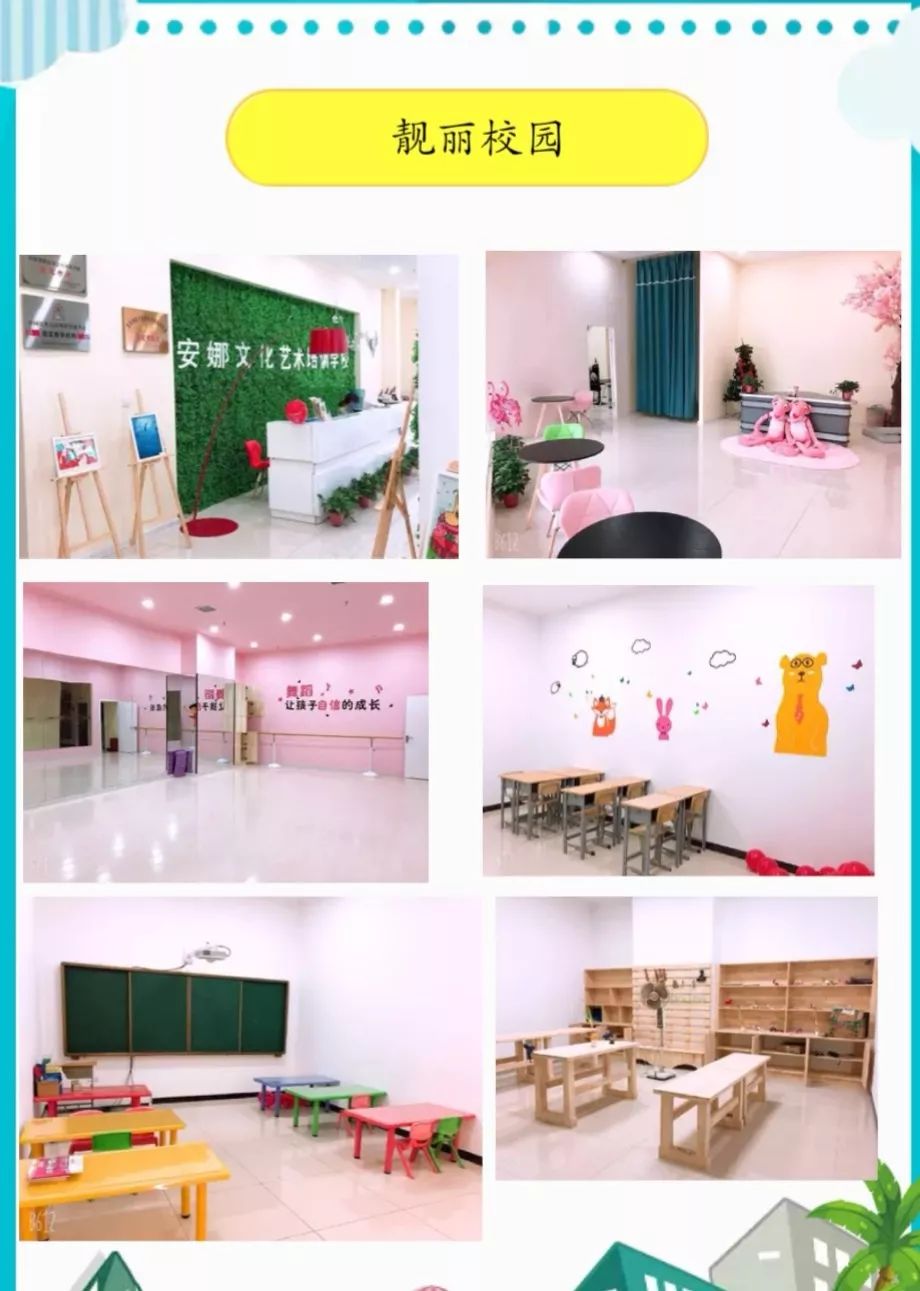 文章配图-10