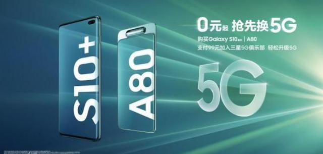 5g网络怎么换4g网 2c5b45e064794714a0769a289bc4b506.jpeg