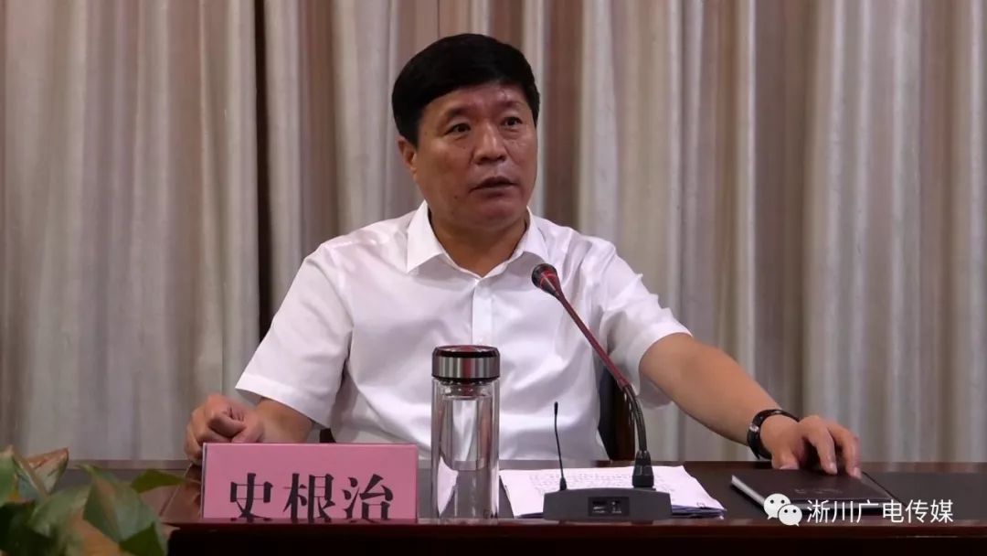 许昌市市长史根治一行莅淅调研脱贫攻坚结对帮扶工作