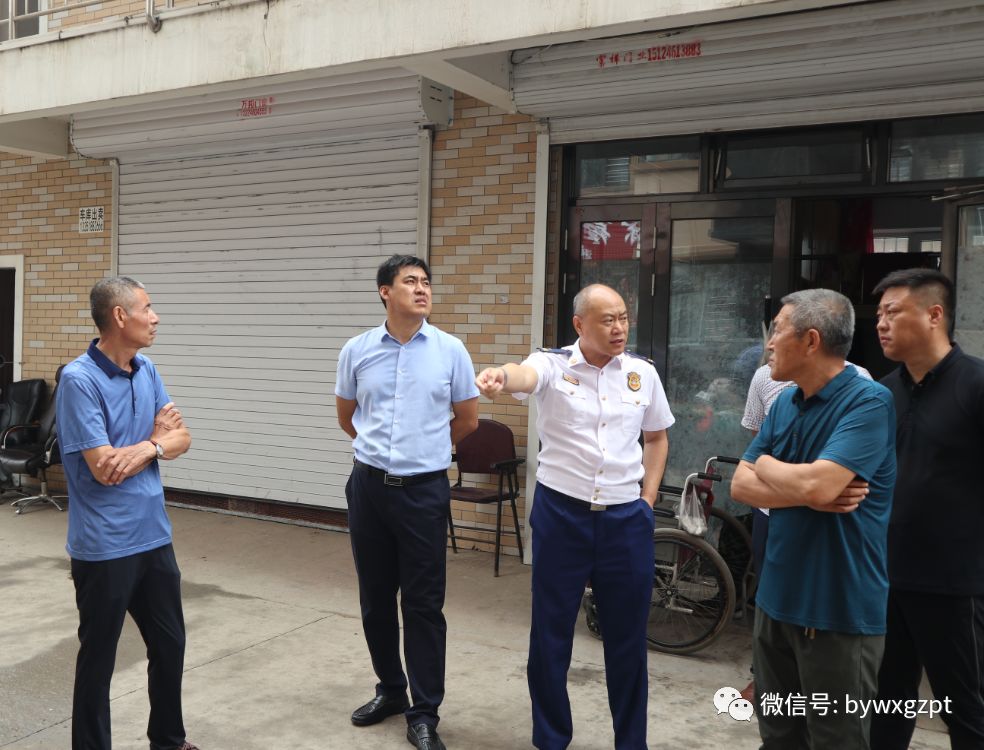 巴彦县领导汤继福带队开展住宅小区消防安全突击检查