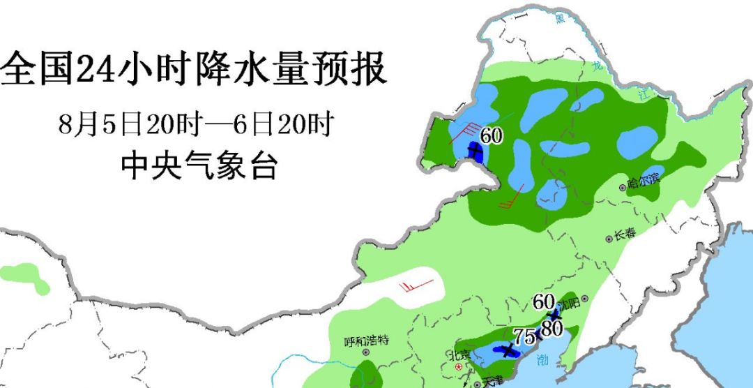 未来三天天气潍坊 31933ee69aaf488487546cd81e9d1092.jpeg