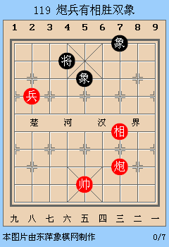 240_350 竖版 竖屏