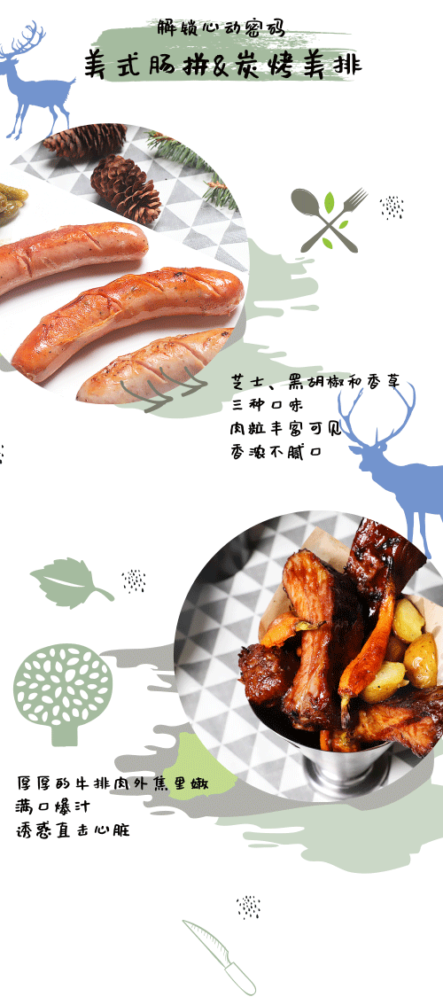 500_1125 竖版 竖屏