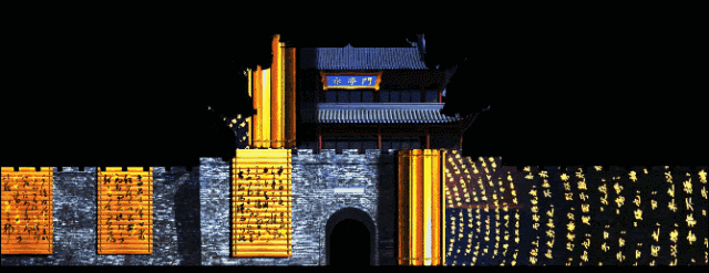 3d光影盛典,采用全息投影技术,伴随着动感十足的音乐,在建筑上变化不