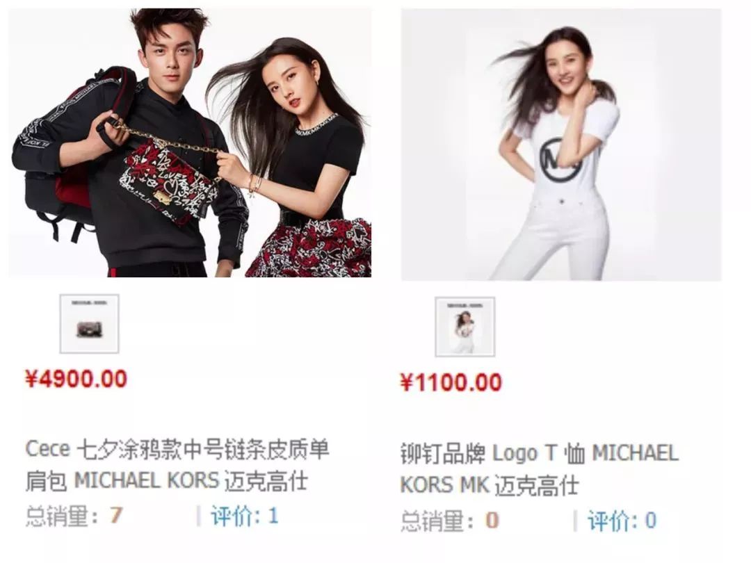 �����Ǵ����ݳ�Ʒ�������������в���?