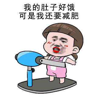 月子里瘦40斤,我是怎么做到的!