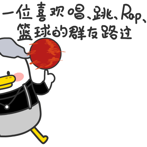 女主播在“拼多多”买吃的,拆开快递懵了:“鸡你太美”口味?