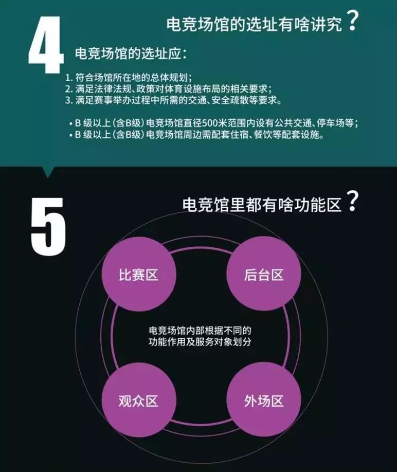 37cc380f6a584f9692925a6904ea4056.jpeg