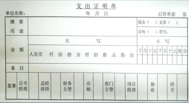 建筑业会计成本核算不会做，老会计来支招：核算流程+账务处理，速收！