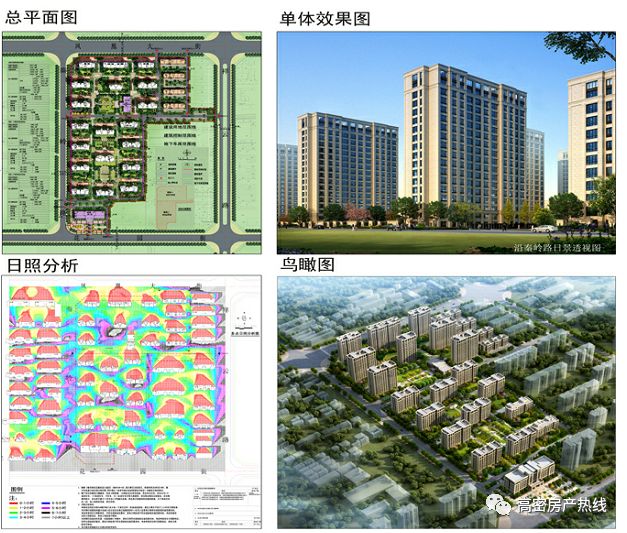 厦门同安拆迁安置人口认定_厦门同安特殊学校(3)