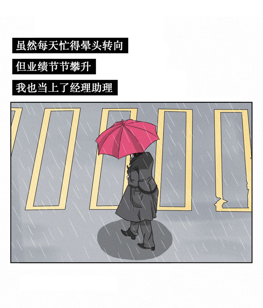 三十岁以上的人群 457a228b974d4709a1f0b2e86c4326b4.jpeg