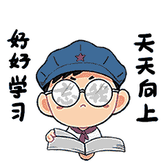 48b9d655f6ae4225bcf31fe1c3bcd619.gif