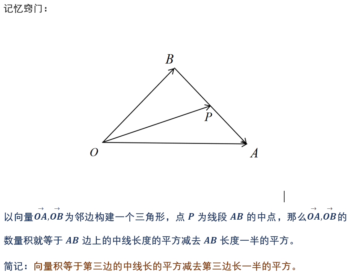 4b1ea32fca584ee486c209ea1e6d83b6.png