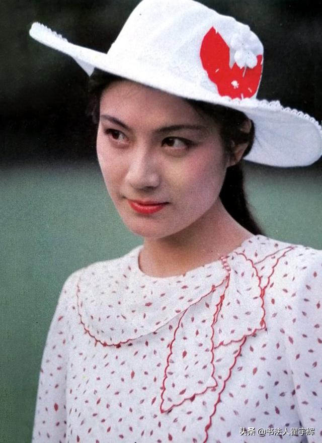 陈烨,12张老照片,温文尔雅,风姿绰约,一代女星