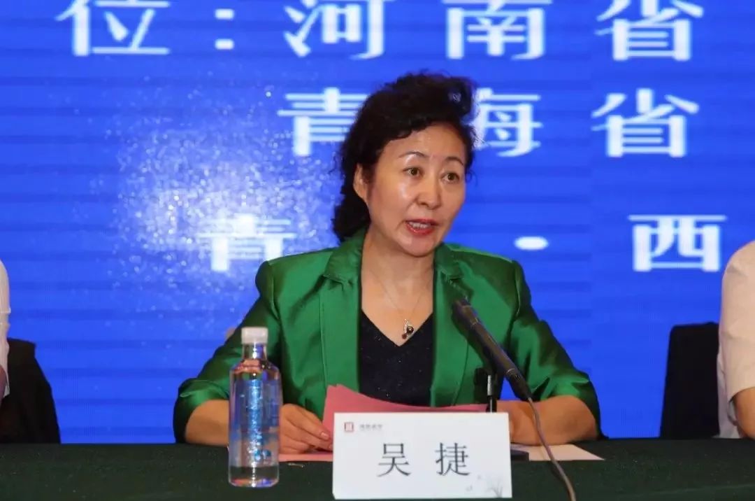 周口市妇幼保健院与青海市互助县妇幼保健院签订帮扶共建协议
