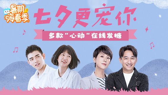 谁可以这样爱我电影在线 50f4ed9c626145fca68e480ed43ac252.jpeg