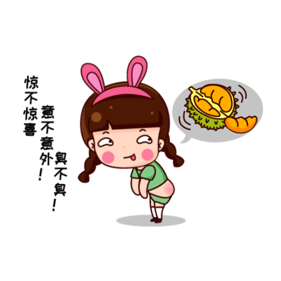 屁味儿里暗藏的身体信号,今天你