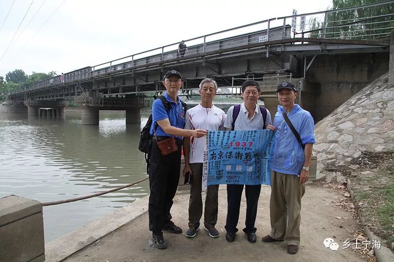 盖苍小子易安华将军的黄埔宪兵科学历之谜