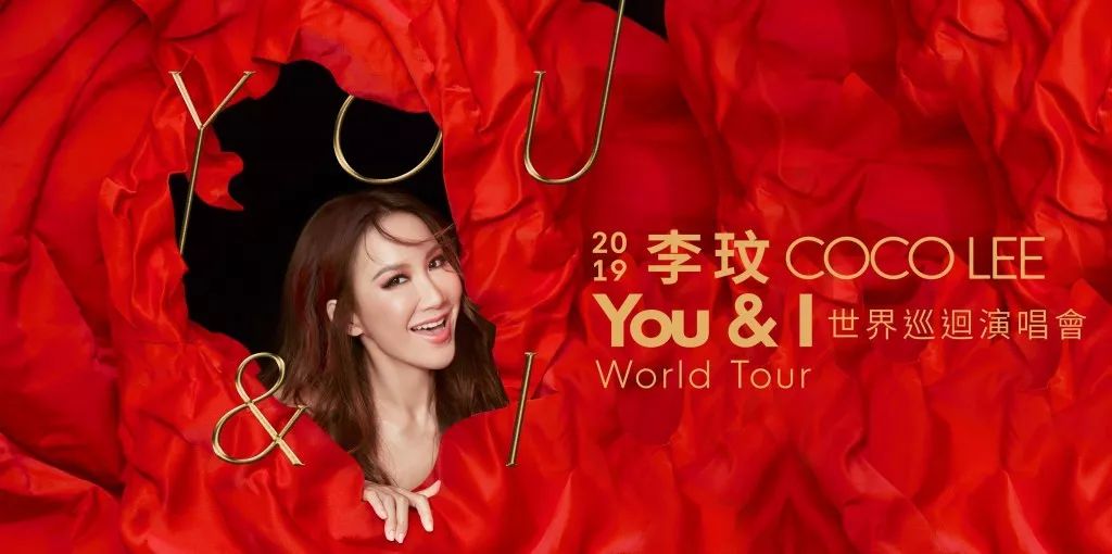 李玟的所有歌曲作品 5207e72a7675411eb9dd90df7f8a8d14.jpeg