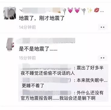太原市常住人口有多少_太原市有啥共享汽车(2)